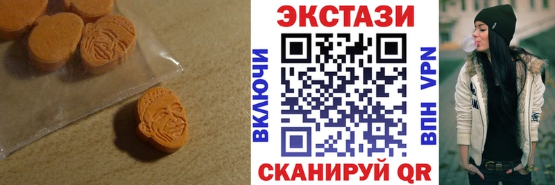 ЭКСТАЗИ бентли  Королёв 
