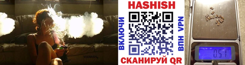 ГАШ убойный  Королёв 