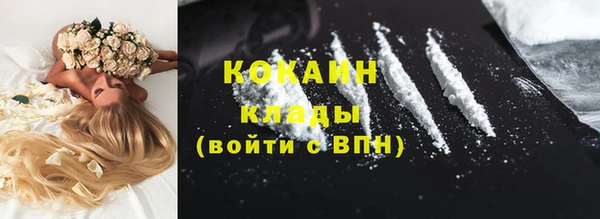 ECSTASY Тутаев