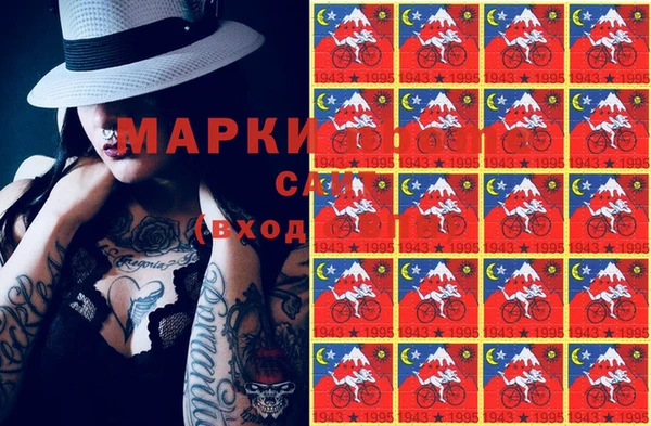 прущая мука Арсеньев