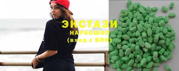 прущая мука Арсеньев