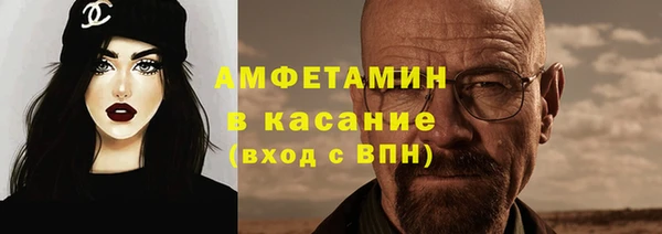 кокаин премиум Алексин