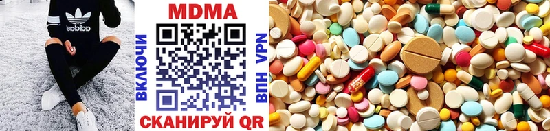 KRAKEN ССЫЛКА  Королёв  MDMA Molly 