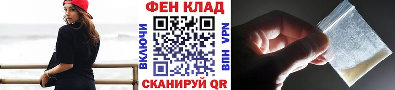 blacksprut сайт Королёв Первитин мет