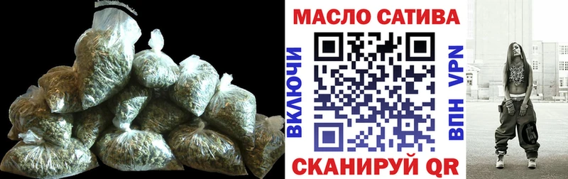 ТГК гашишное масло  Королёв 